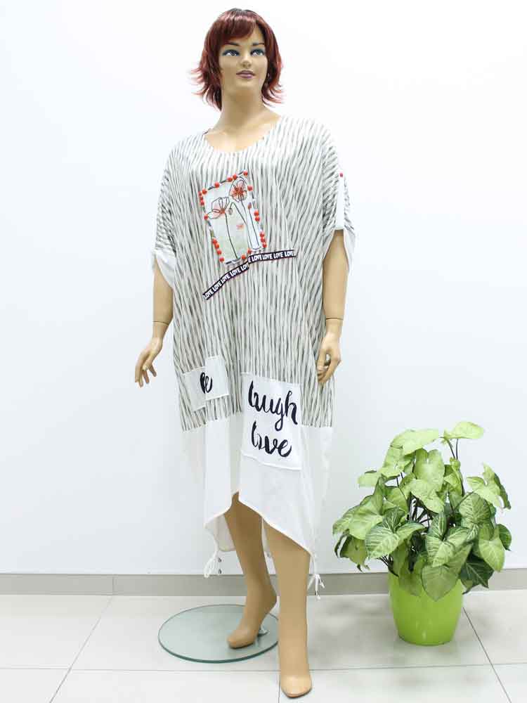 Платье трикотажное с принтом и аппликацией большого размера. Магазин «Пышная Дама», Луганск.