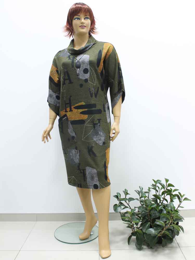 Платье трикотажное с абстрактным принтом и бижутерия в комплекте большого размера. Магазин «Пышная Дама», Луганск.