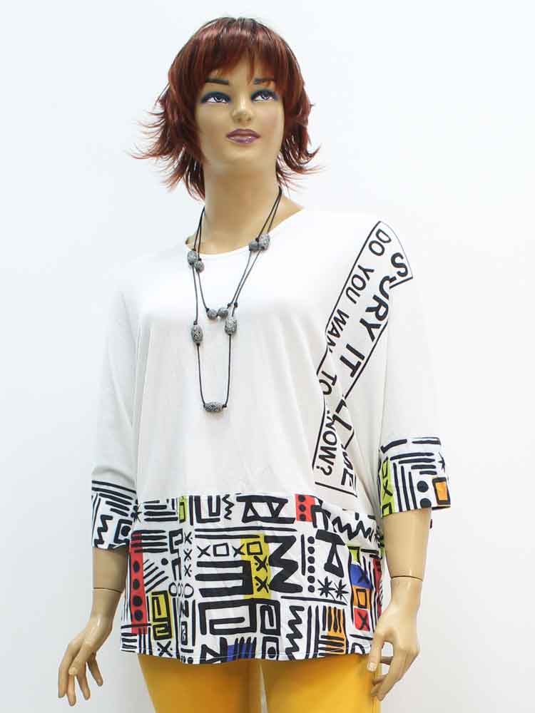 Блуза женская комбинированная с декоративным принтом большого размера. Магазин «Пышная Дама», Луганск.