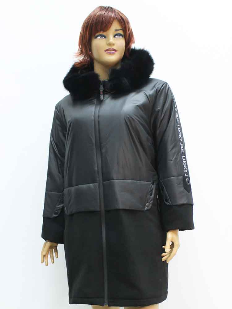 Куртка зимняя женская комбинированная с капюшоном отделанным натуральным мехом большого размера, 2020. Магазин «Пышная Дама», Луганск.