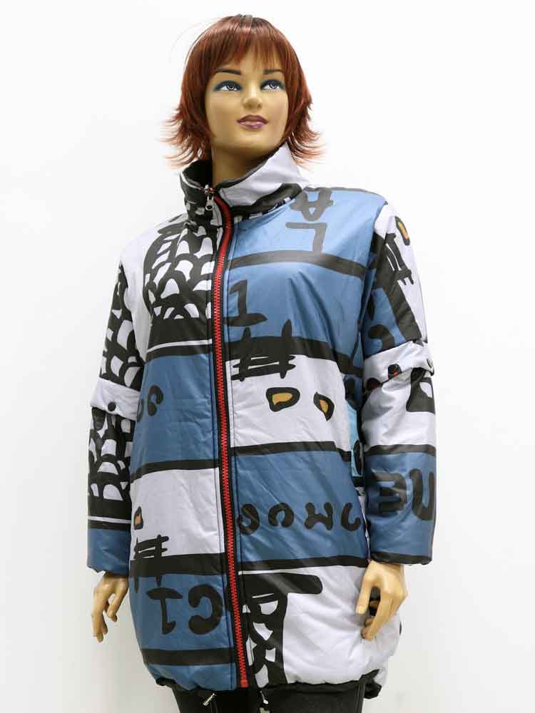 Куртка демисезонная женская со съемными рукавами большого размера. Магазин «Пышная Дама», Луганск.