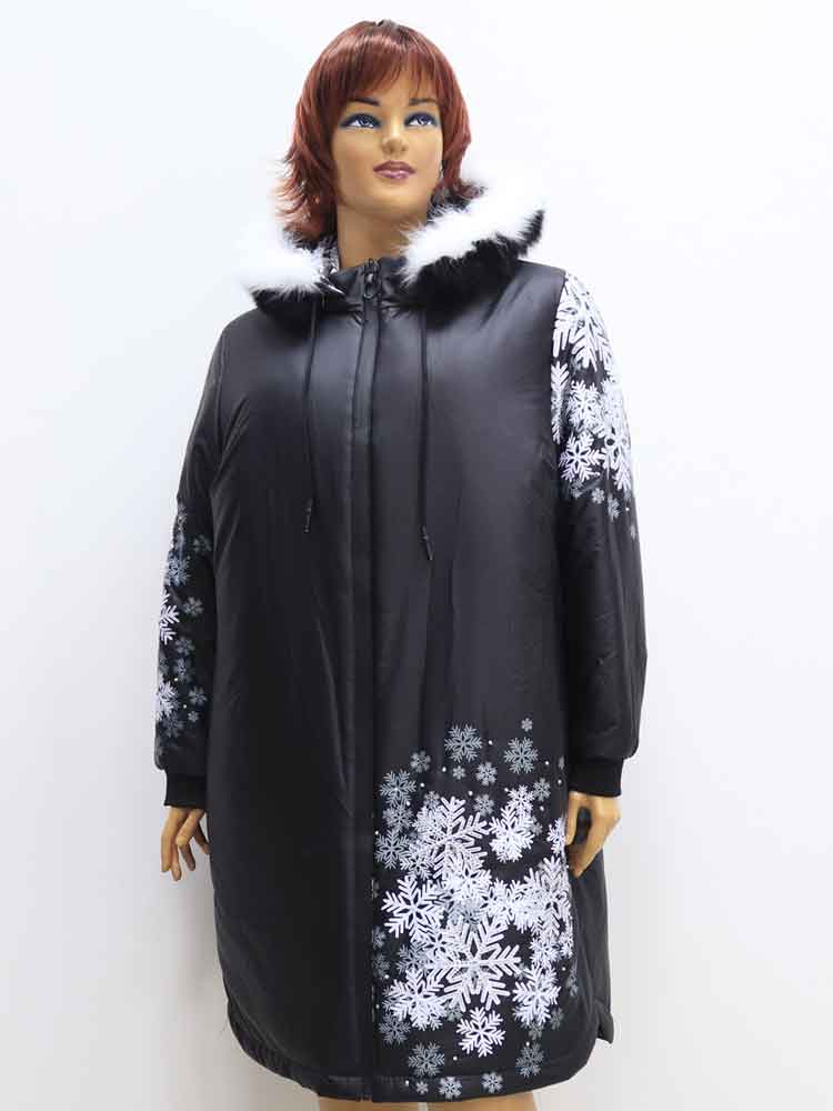 Куртка зимняя женская с меховой отделкой и аппликацией большого размера. Магазин «Пышная Дама», Луганск.